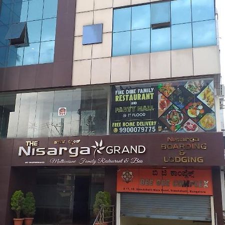 Hotel The Nisarga Grand Bangalore Exterior foto